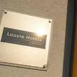 Schweinfurt-süd Hotel 3*