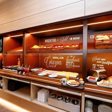 Schweinfurt-sued מלון 3*